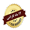 گارانتی 12 ماهه | تعمیرات پایتخت