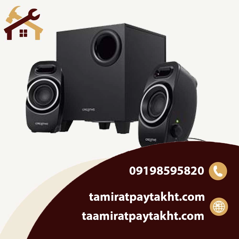 بهترین مجموعه تعمیرات اسپیکر کریتیو