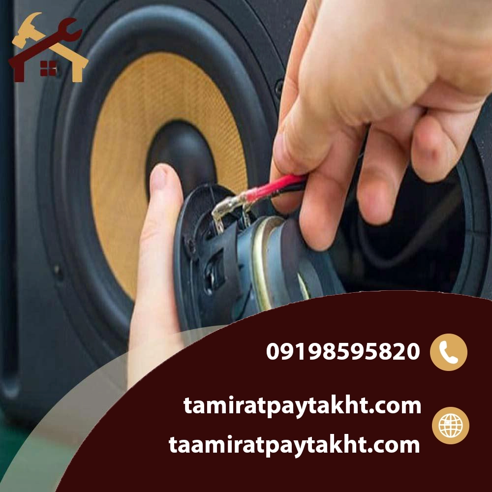 خرابی های رایج اسپیکر کریتیو