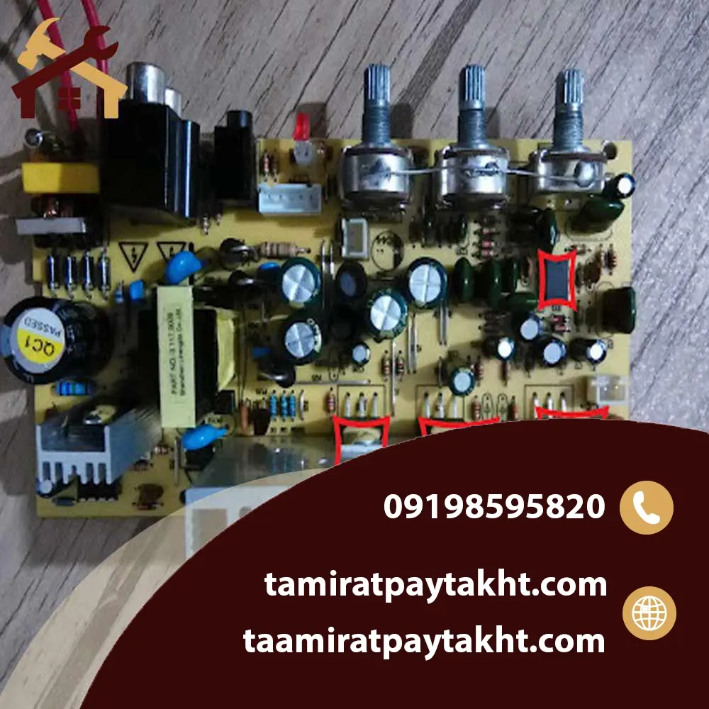 خرابی و تعمیرات اسپیکر کریتیو