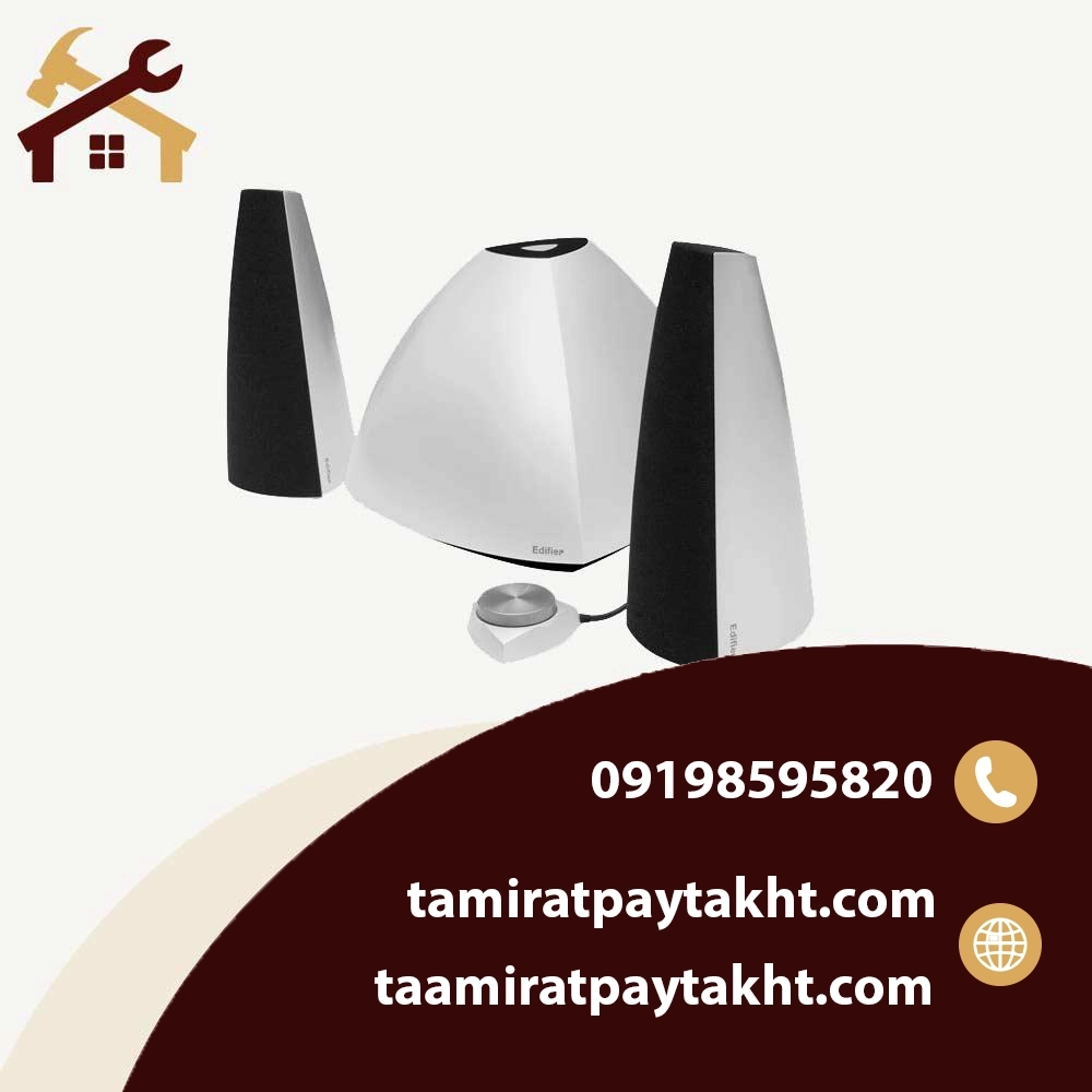 تعمیرات اسپیکر ادیفایر
