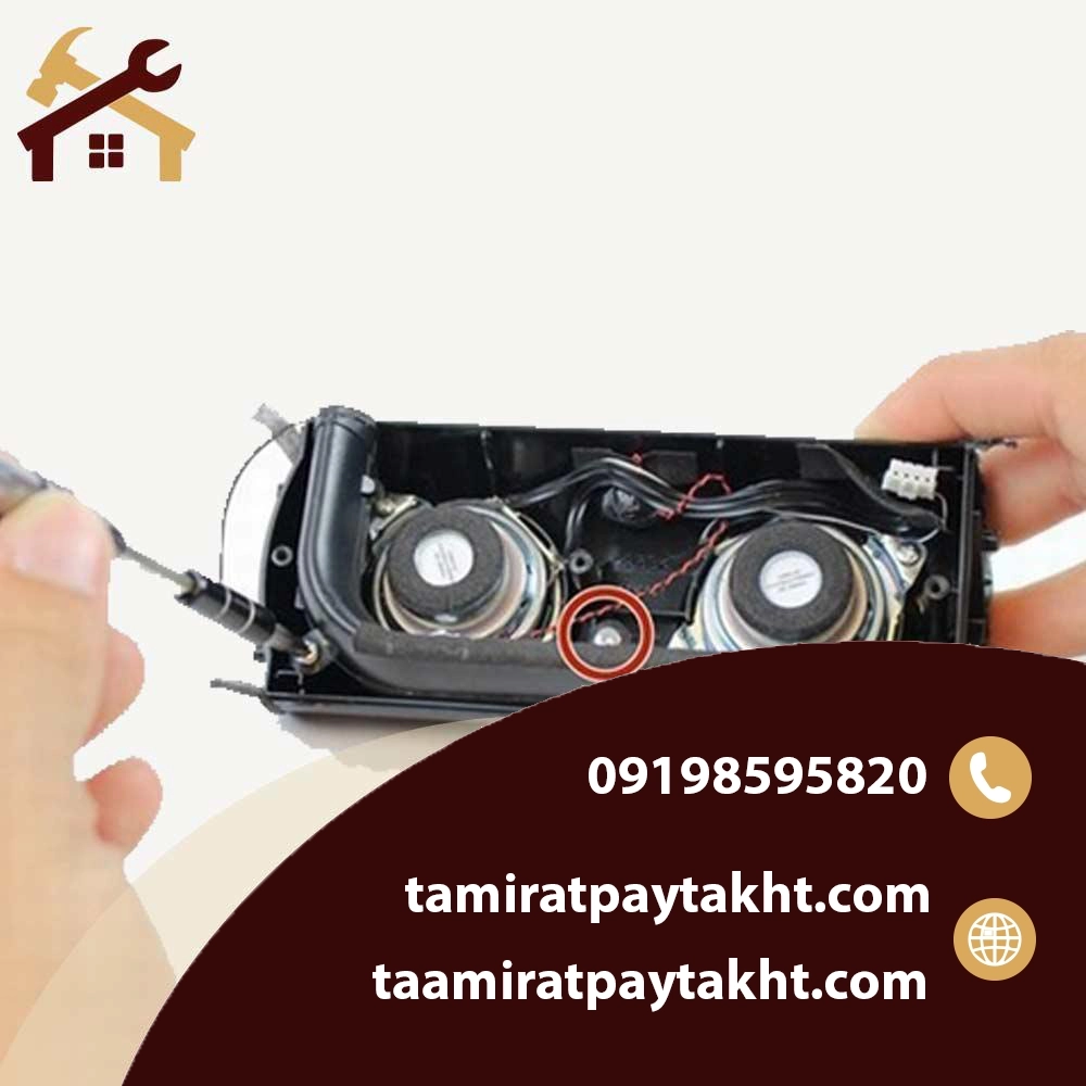نکات تعمیرات اسپیکر جی بی ال Jbl