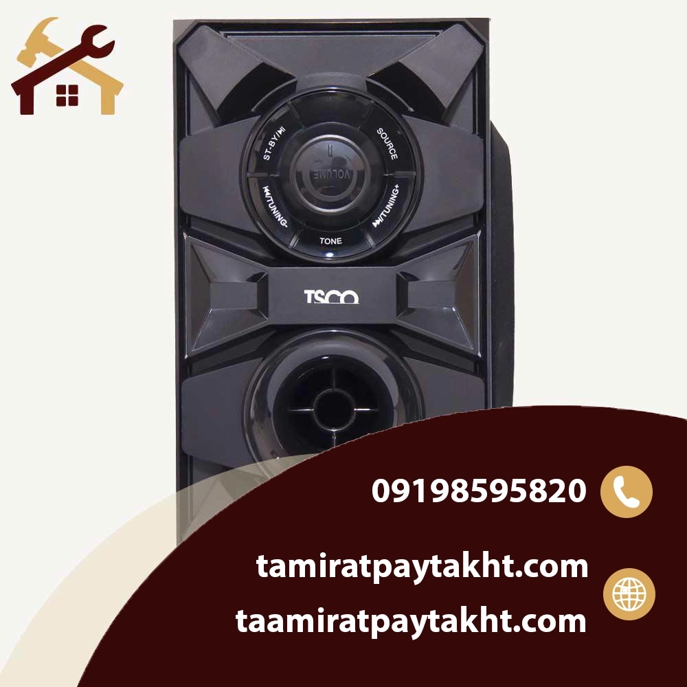 قیمت اسپیکر تسکو