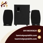 تعمیر اسپیکر تسکو (TSCO Speaker)