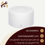 تعمیر اسپیکر شیائومی Xiaomi Speaker