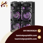 تعمیر اسپیکر مکسیدر ( Maxeeder Speaker )