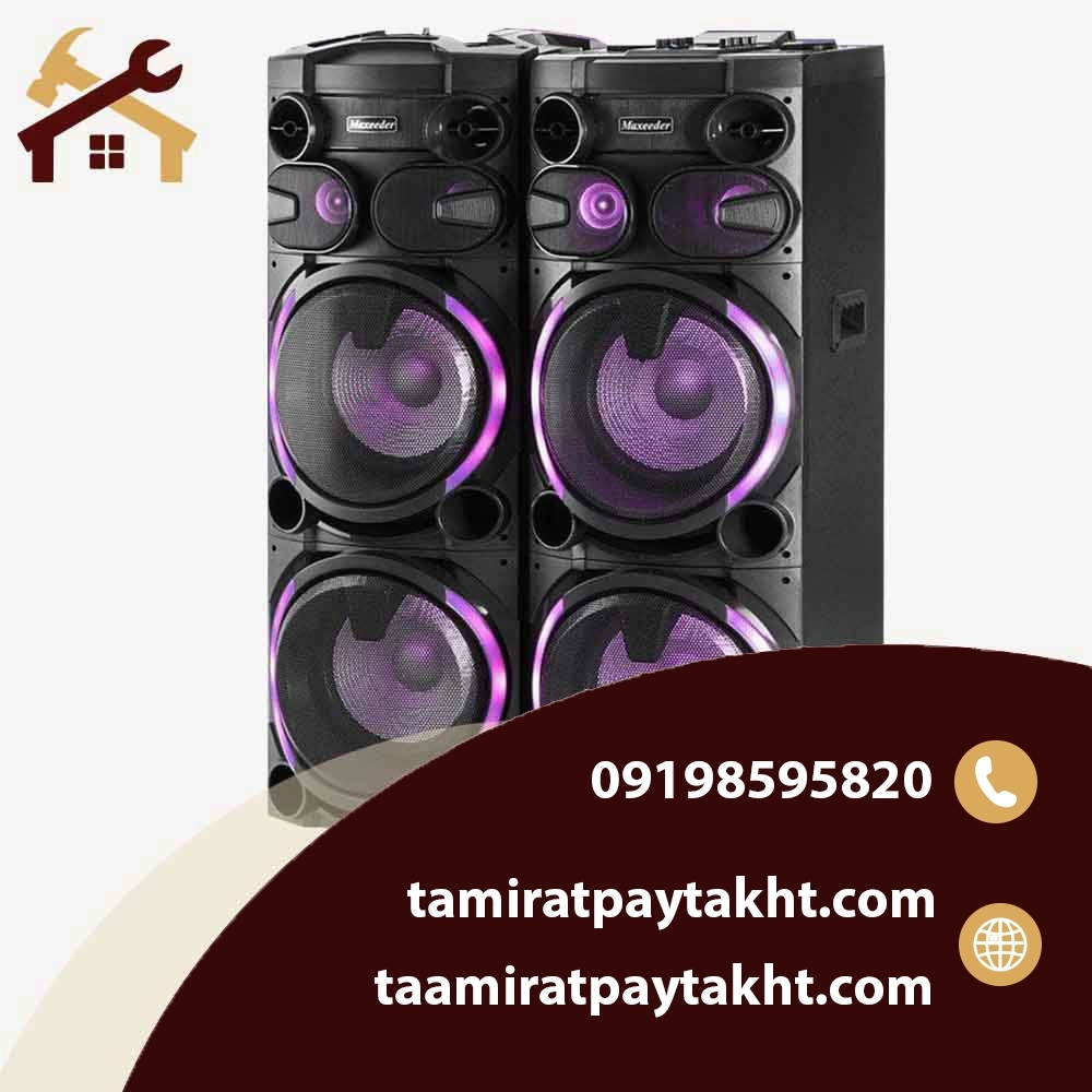 تعمیر اسپیکر مکسیدر ( Maxeeder Speaker )