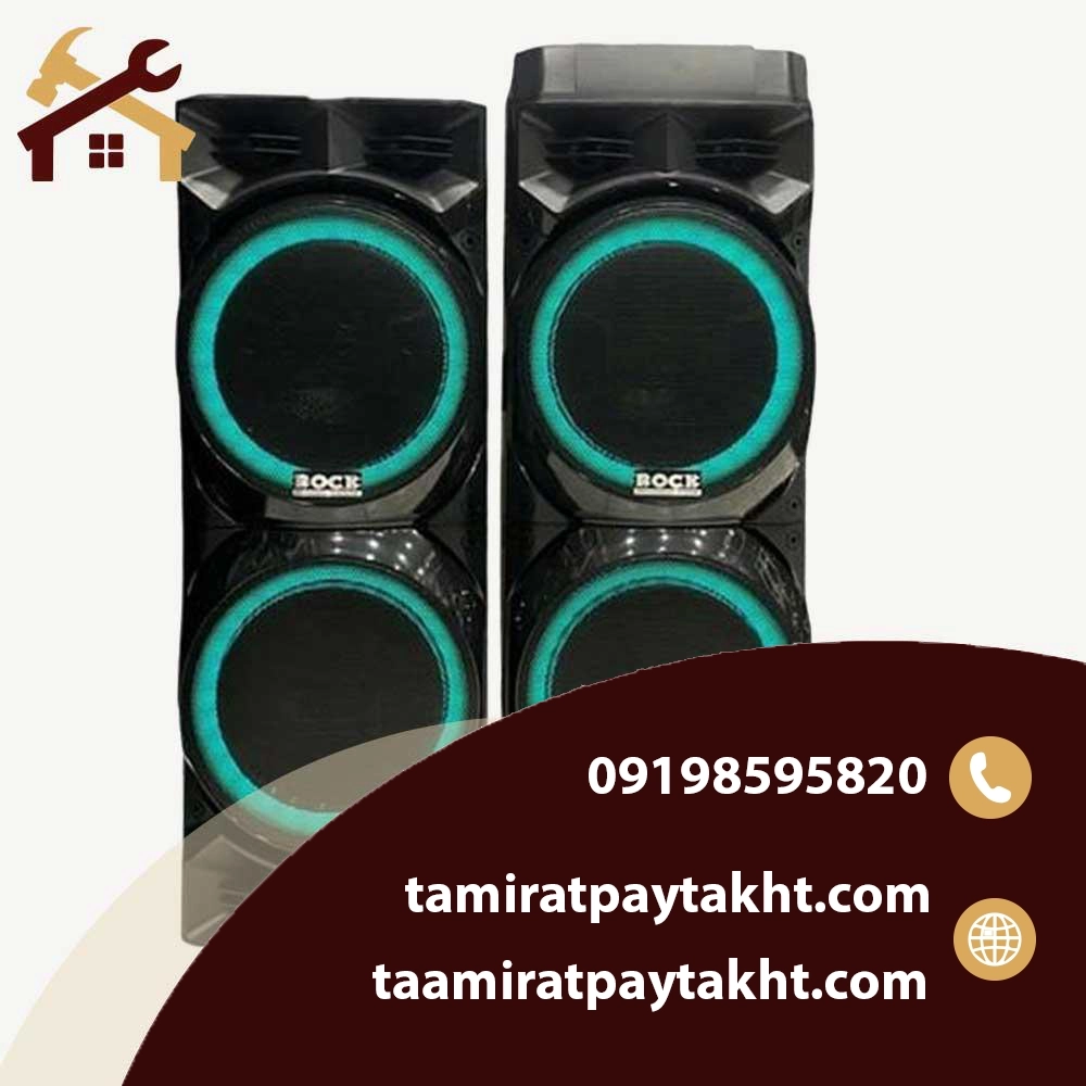 مراحل تعمیرات اسپیکر راک