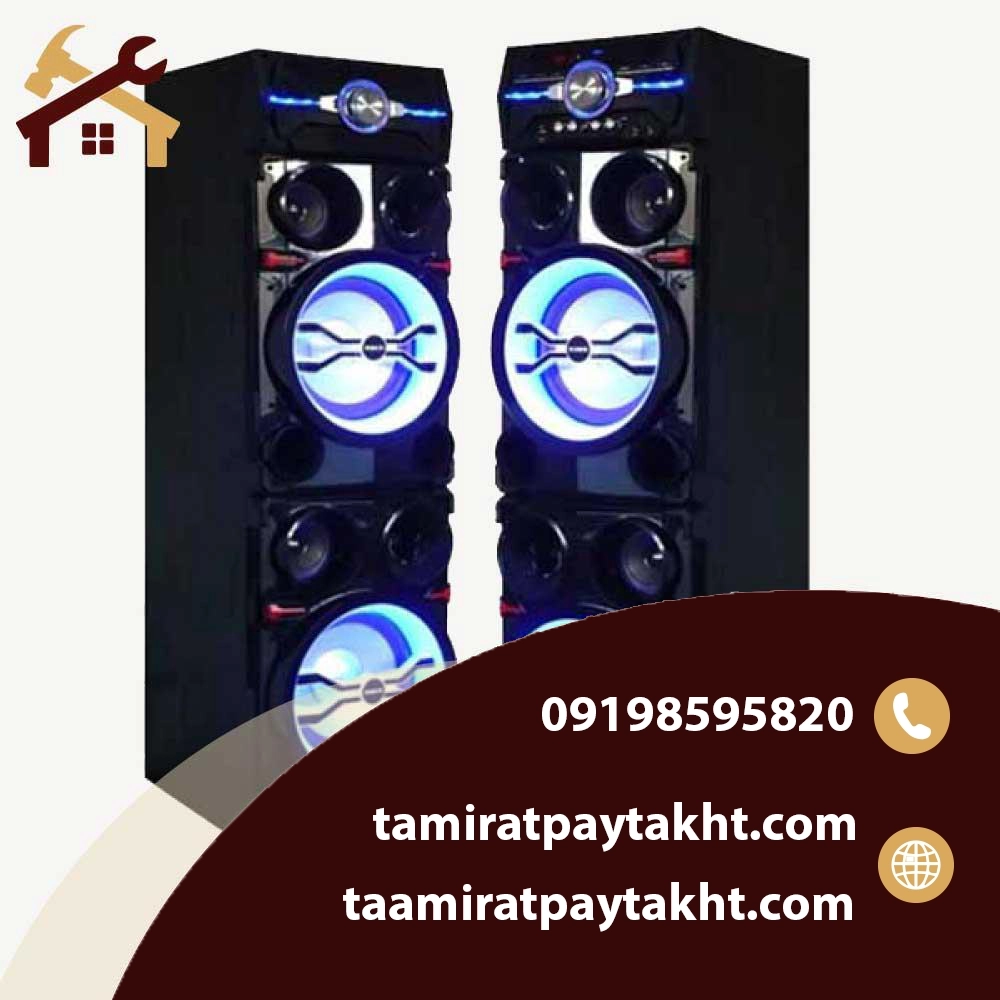قیمت تعمیرات اسپیکر راک