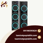 تعمیر اسپیکر راک (Rock)