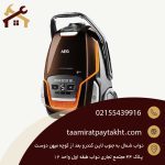 عیب یابی انواع جاروبرقی آاگ