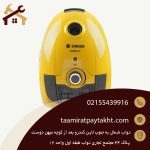 رفع مشکلات جاروبرقی اسنوا