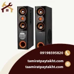 تعمیر اسپیکر کنکورد پلاس (concord-plus)