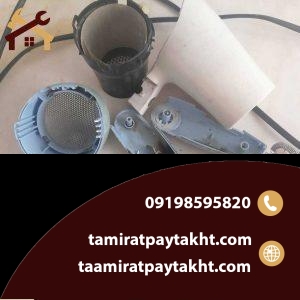 نحوه تعمیر سشوار سوخته