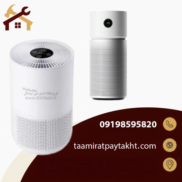 تعمیر هواساز 2 نمایندگی تعمیر هوا ساز و تصفیه هوا